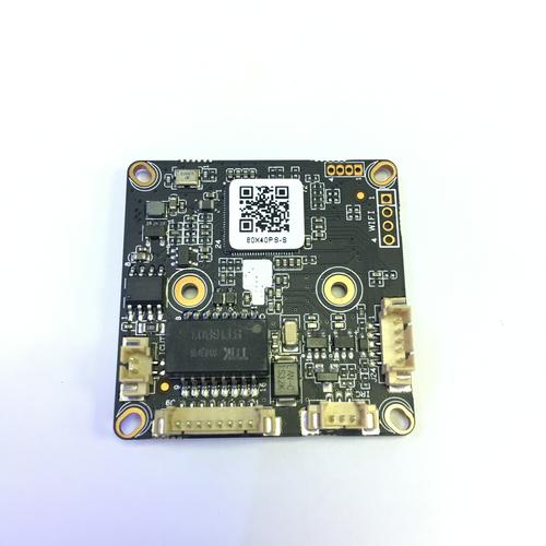 雄迈网络模组h.265 400万 ivg-80x40ps-s xm530+sc5239人体检测